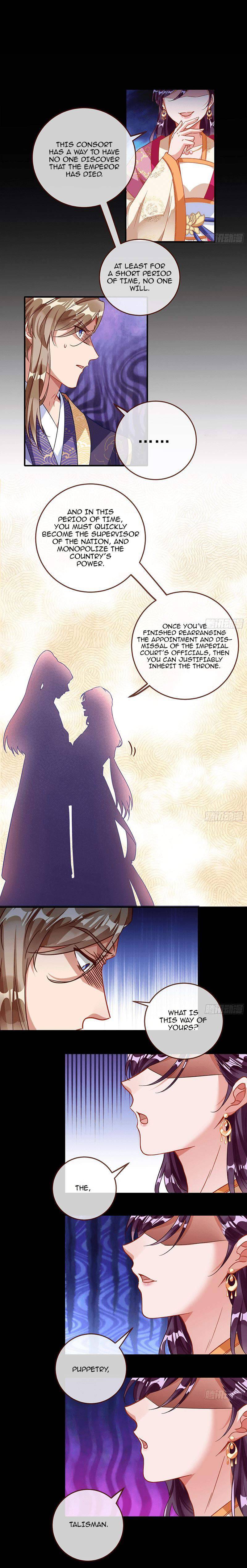 Page 4 of Chapter 261