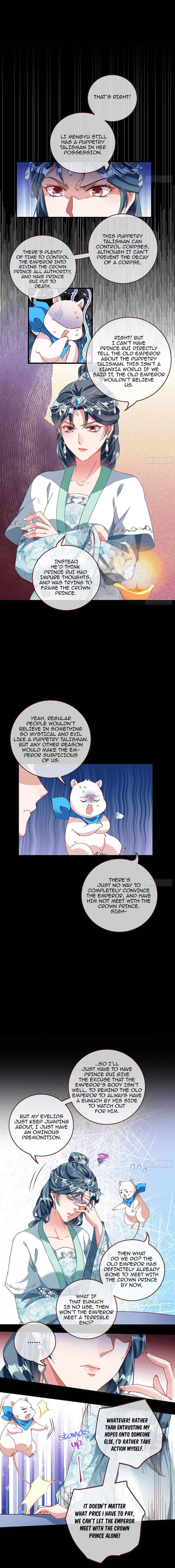 Page 7 of Chapter 261