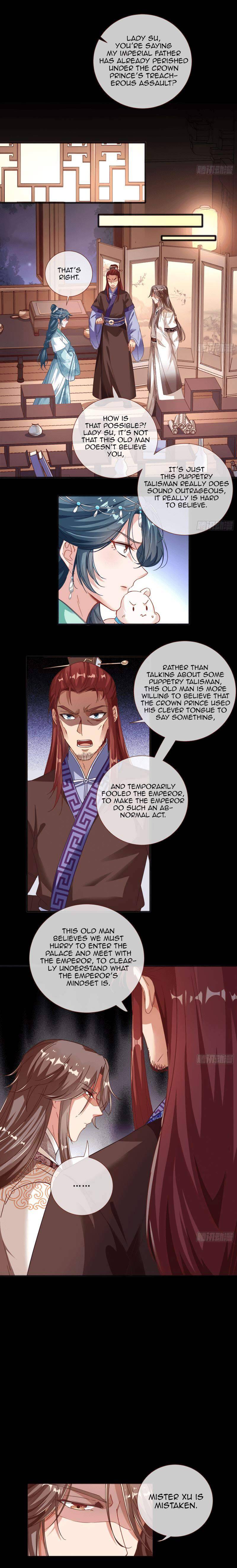 Page 2 of Chapter 262