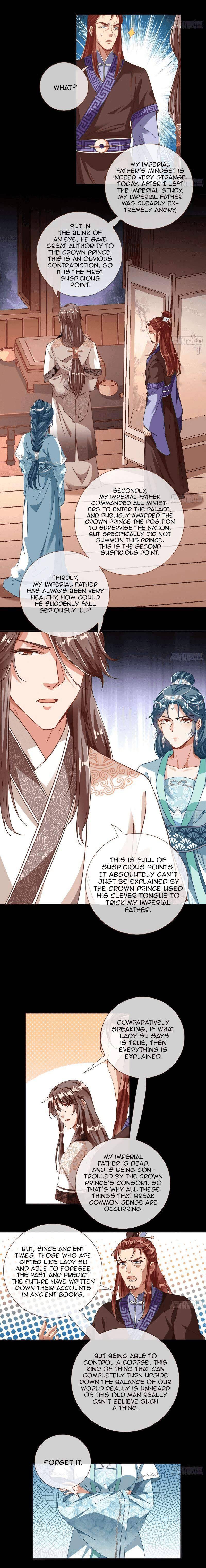 Page 3 of Chapter 262