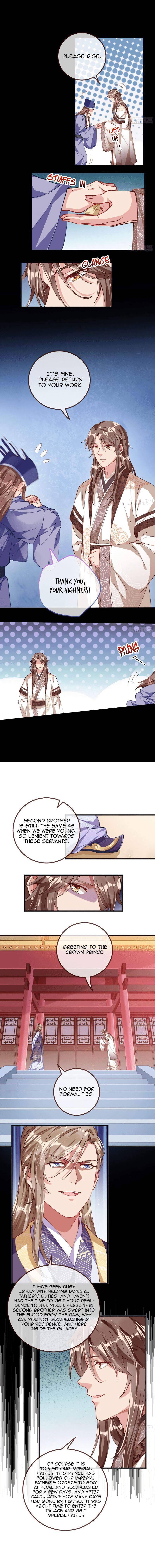 Page 10 of Chapter 262