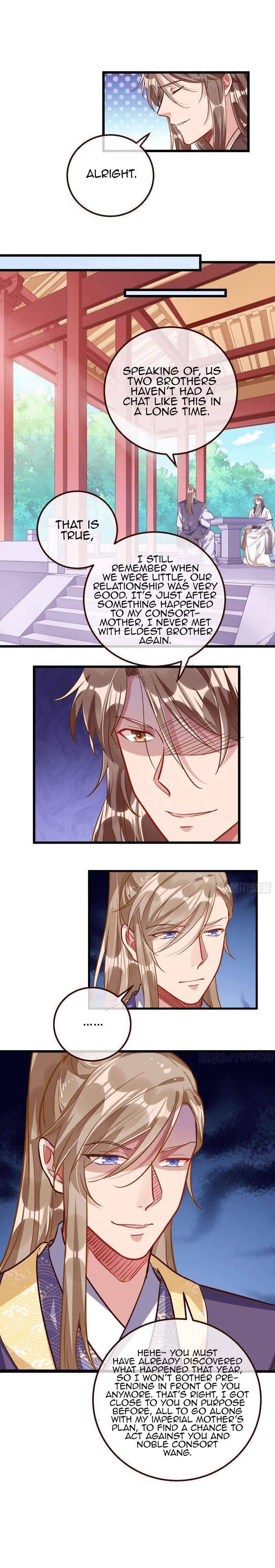 Page 3 of Chapter 263
