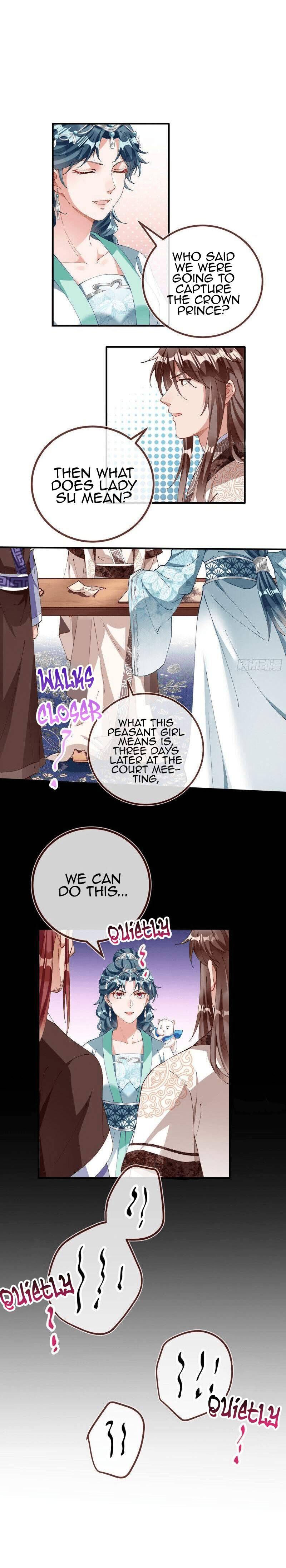 Page 12 of Chapter 263