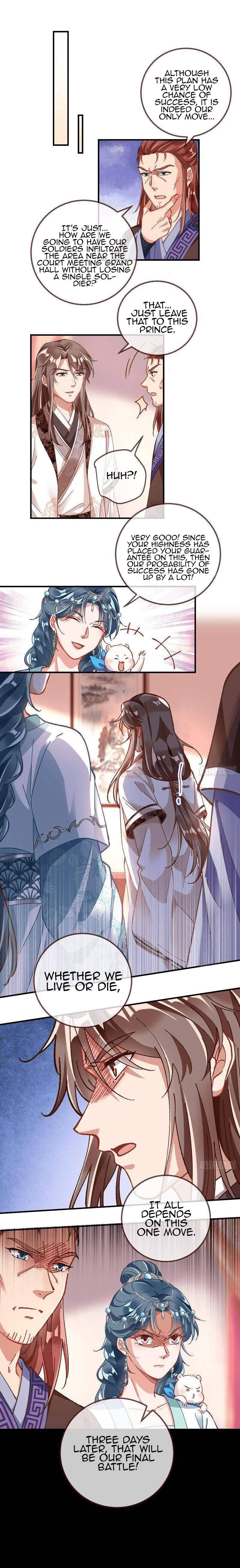 Page 13 of Chapter 263