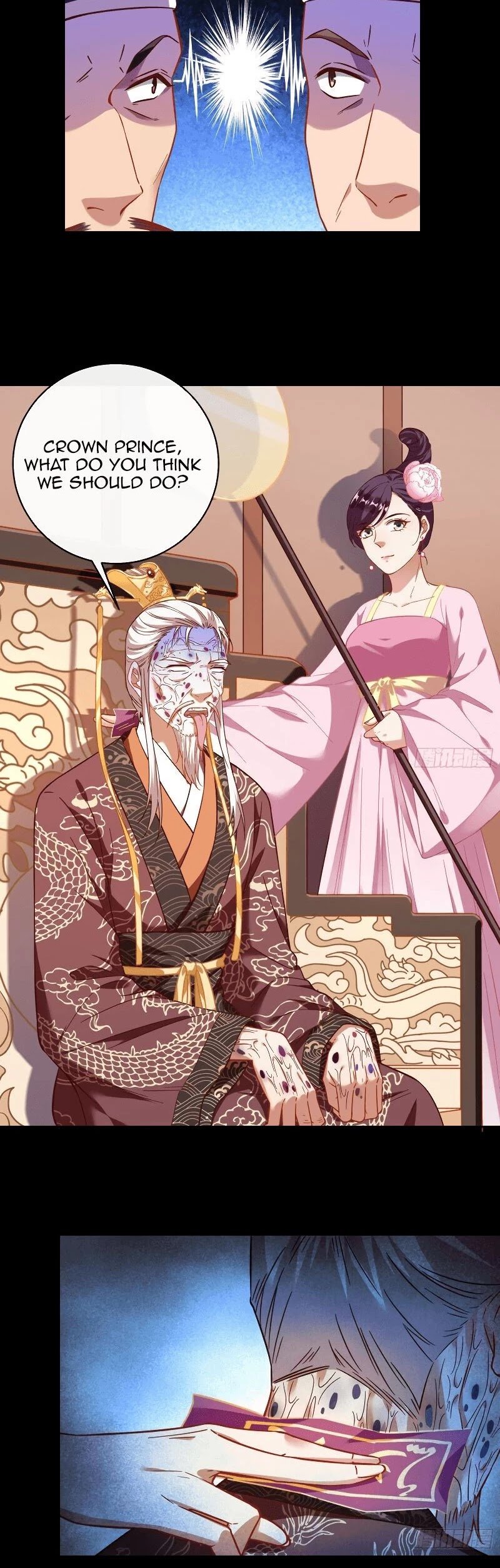 Page 3 of Chapter 265