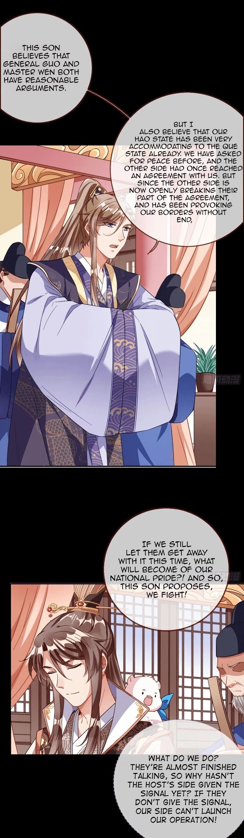 Page 4 of Chapter 265