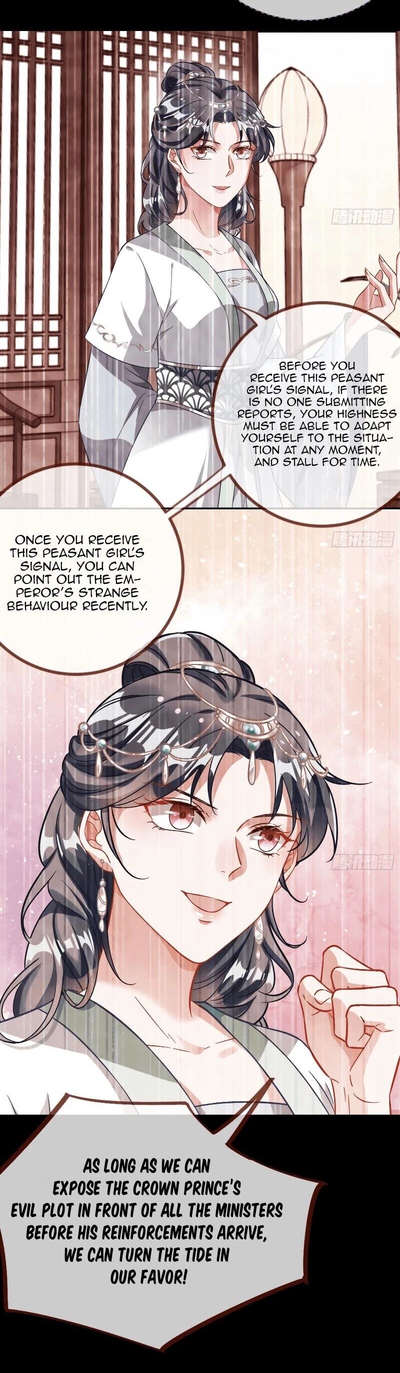 Page 5 of Chapter 265
