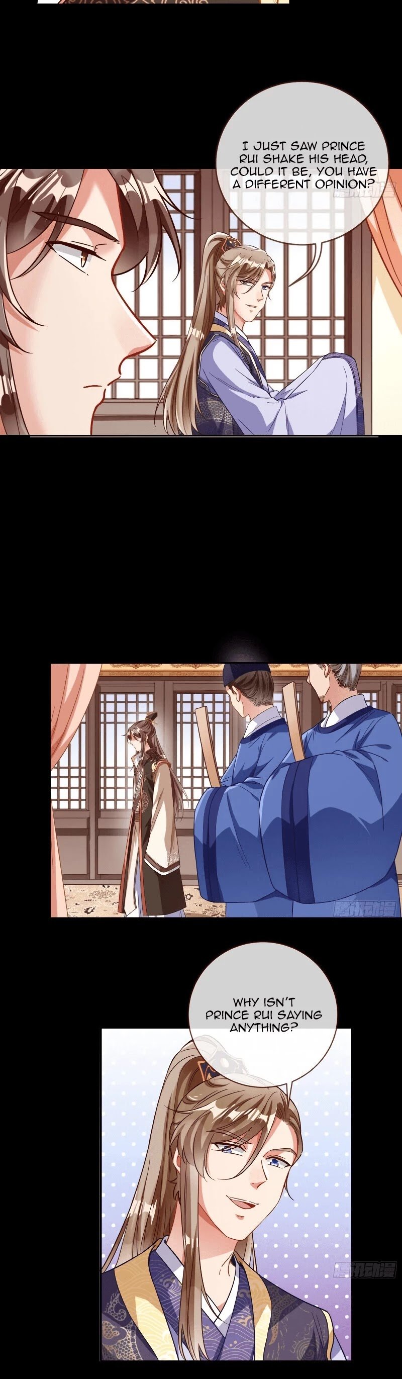 Page 7 of Chapter 265