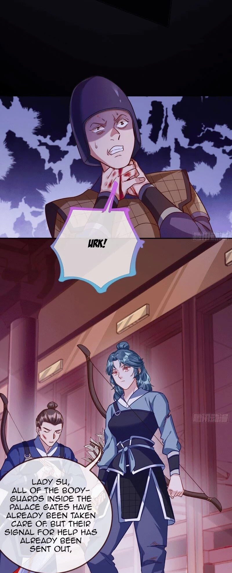 Page 9 of Chapter 265