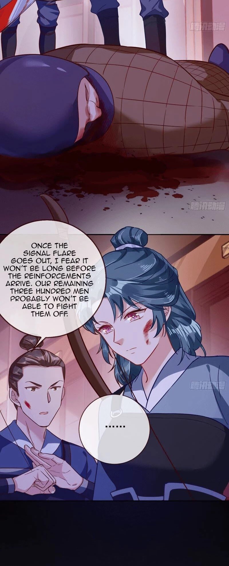 Page 10 of Chapter 265