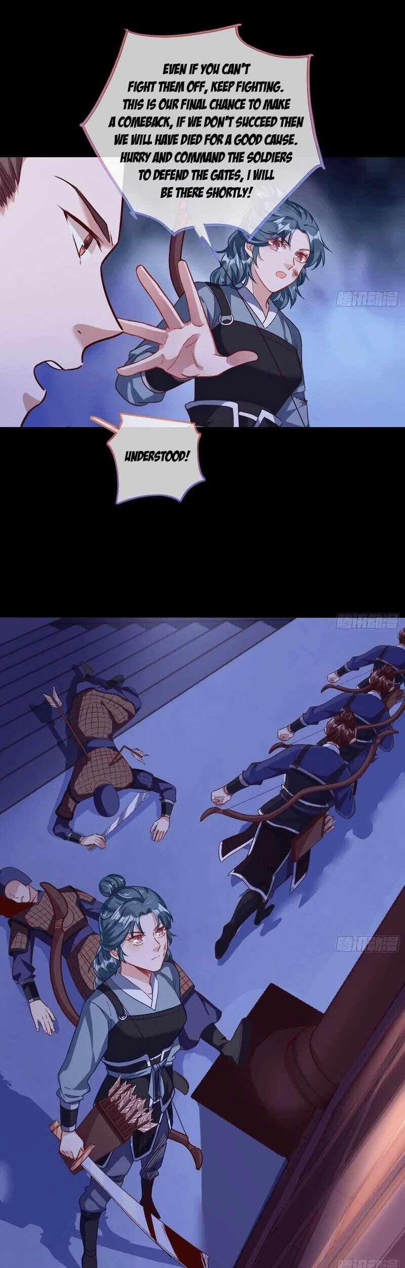 Page 11 of Chapter 265