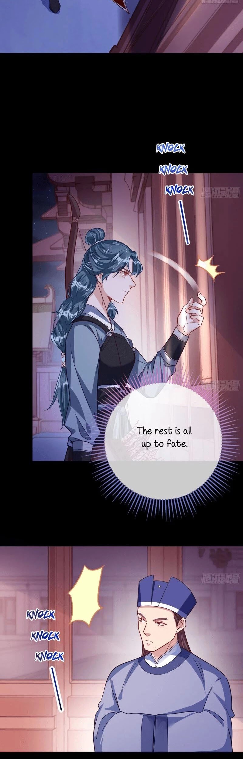 Page 12 of Chapter 265