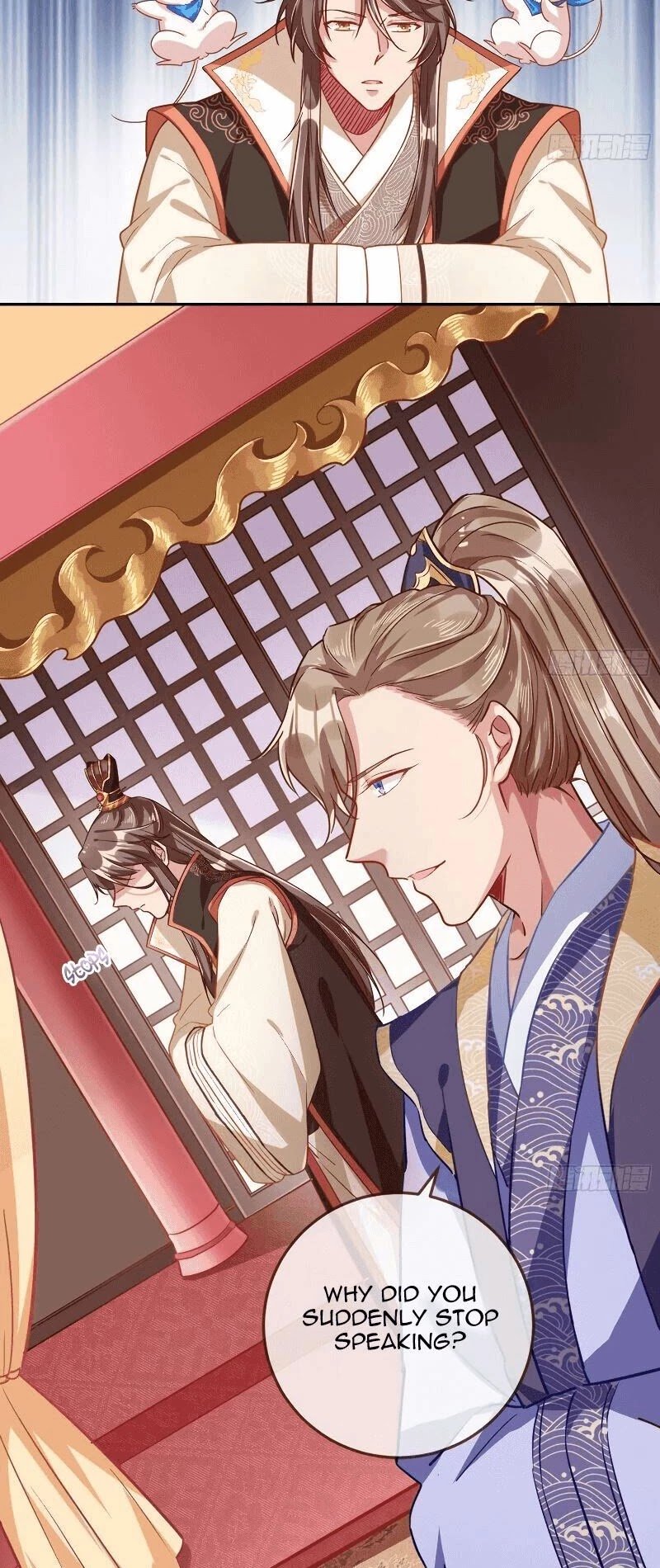 Page 14 of Chapter 265