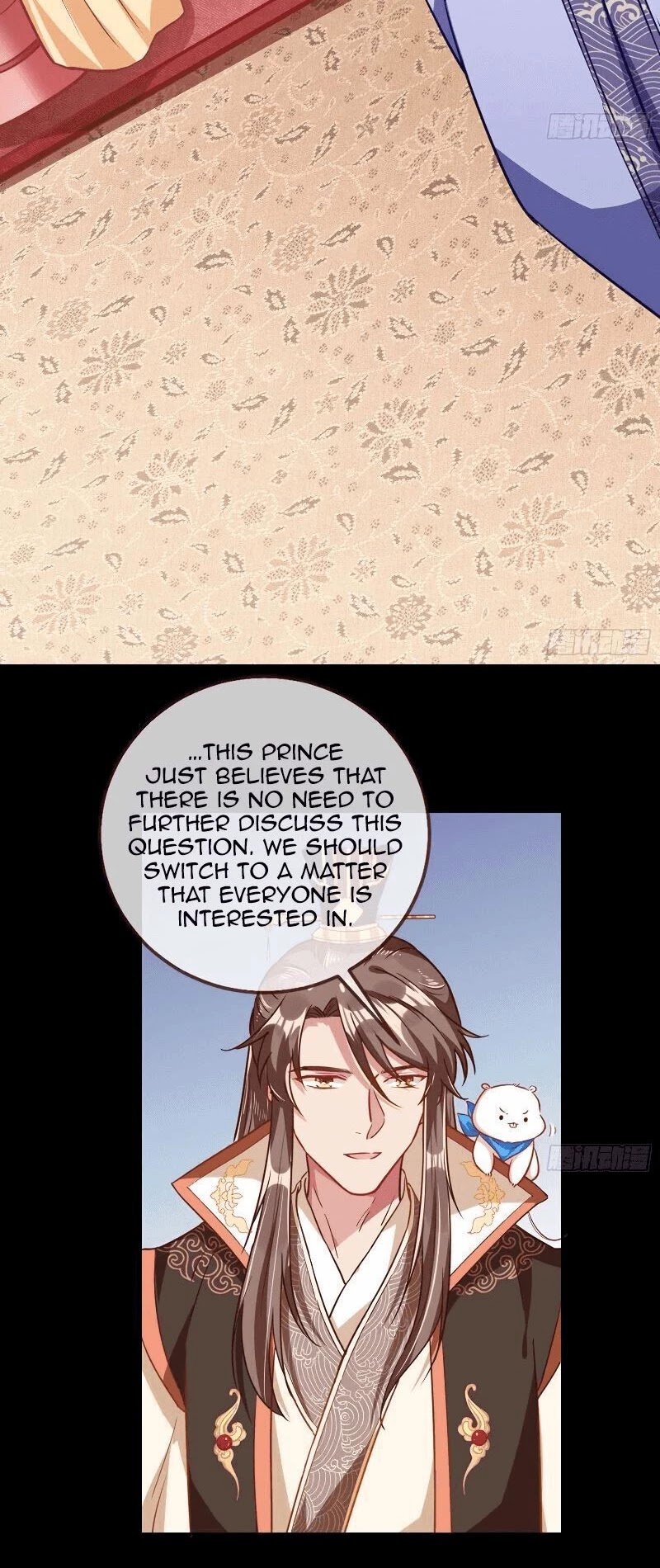 Page 15 of Chapter 265