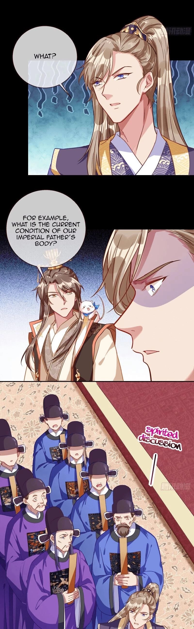 Page 16 of Chapter 265