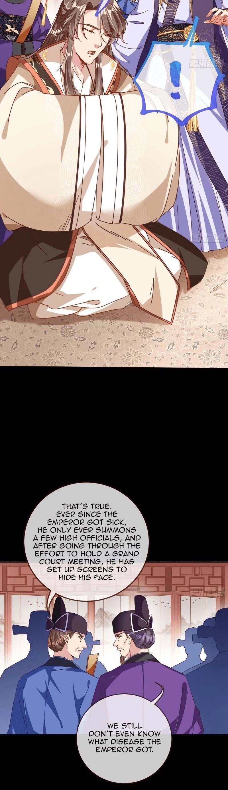 Page 19 of Chapter 265