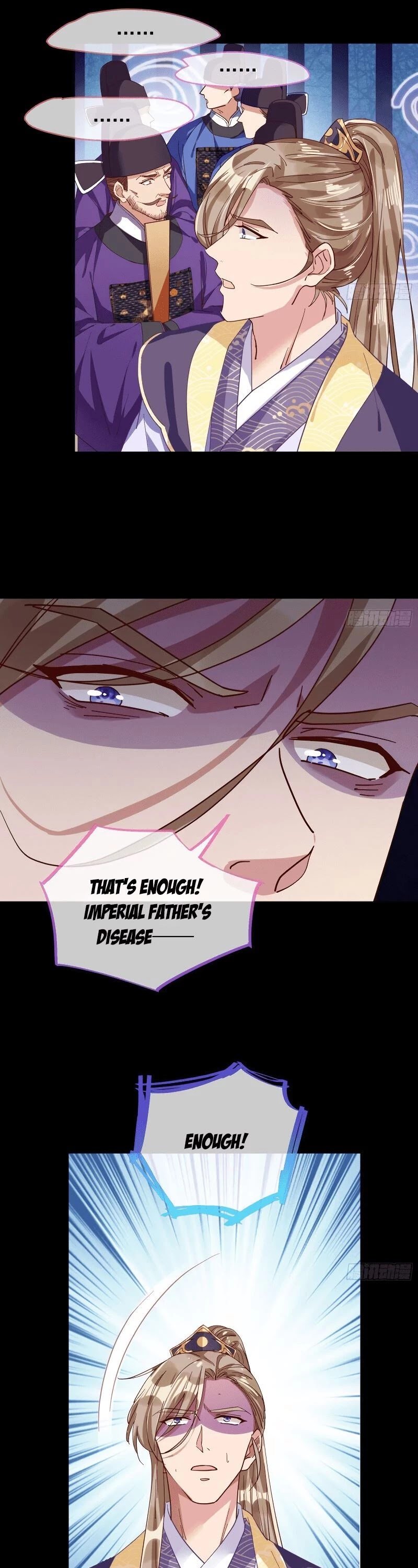 Page 20 of Chapter 265