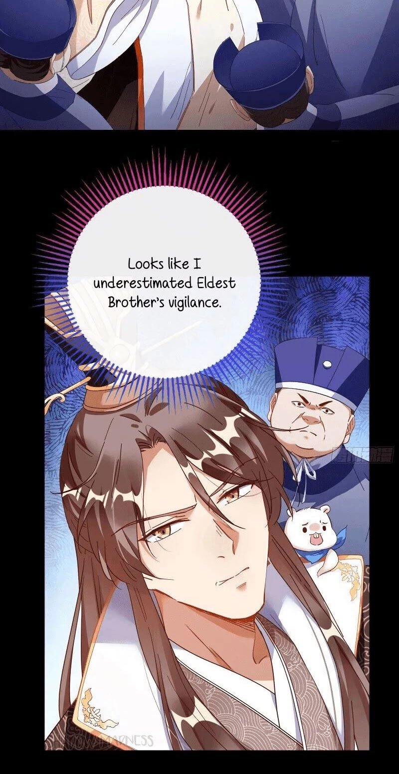 Page 25 of Chapter 265