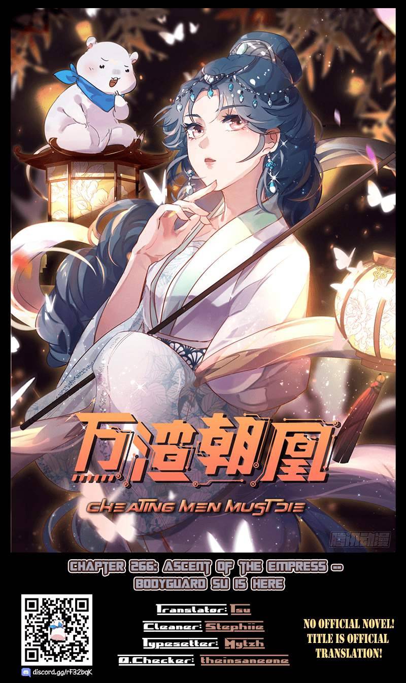 Page 1 of Chapter 266