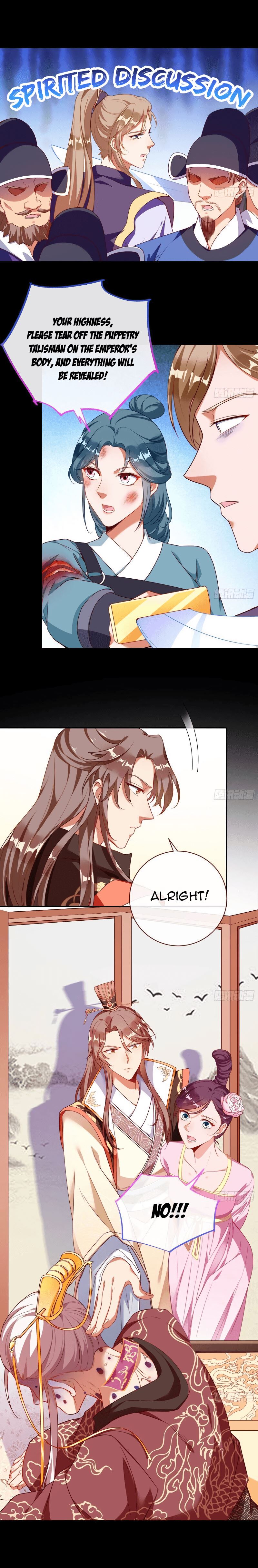 Page 2 of Chapter 267