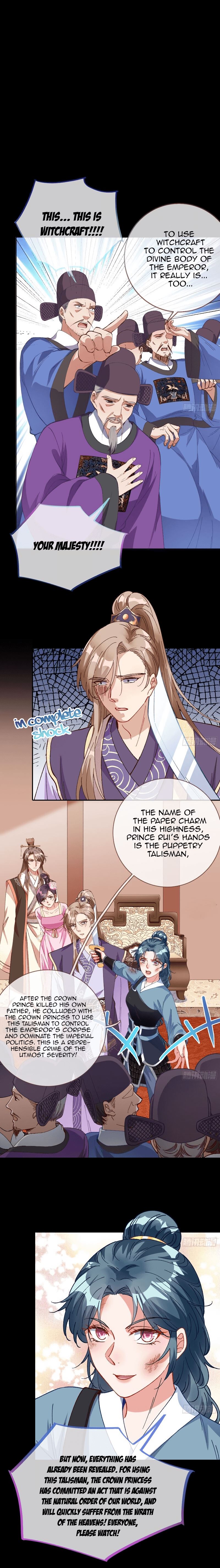 Page 4 of Chapter 267