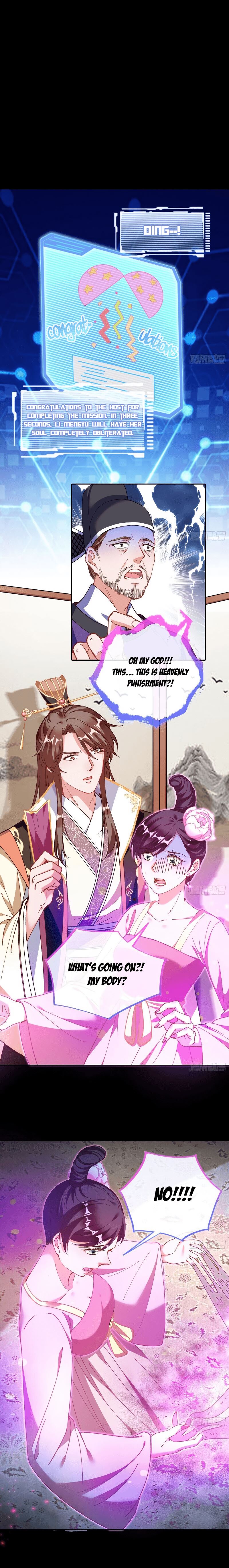 Page 5 of Chapter 267