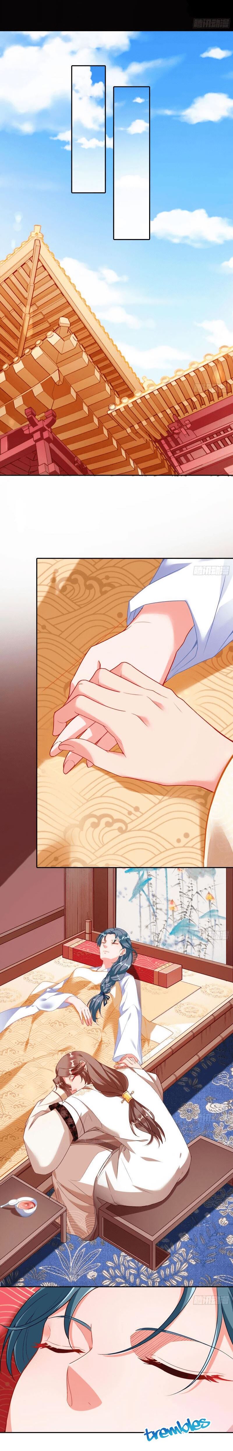 Page 7 of Chapter 267