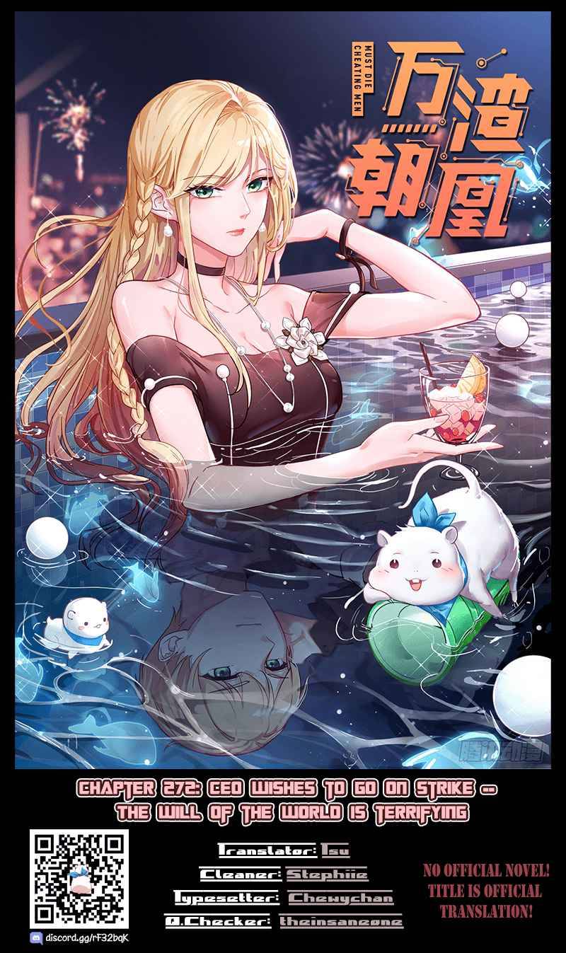 Page 1 of Chapter 272