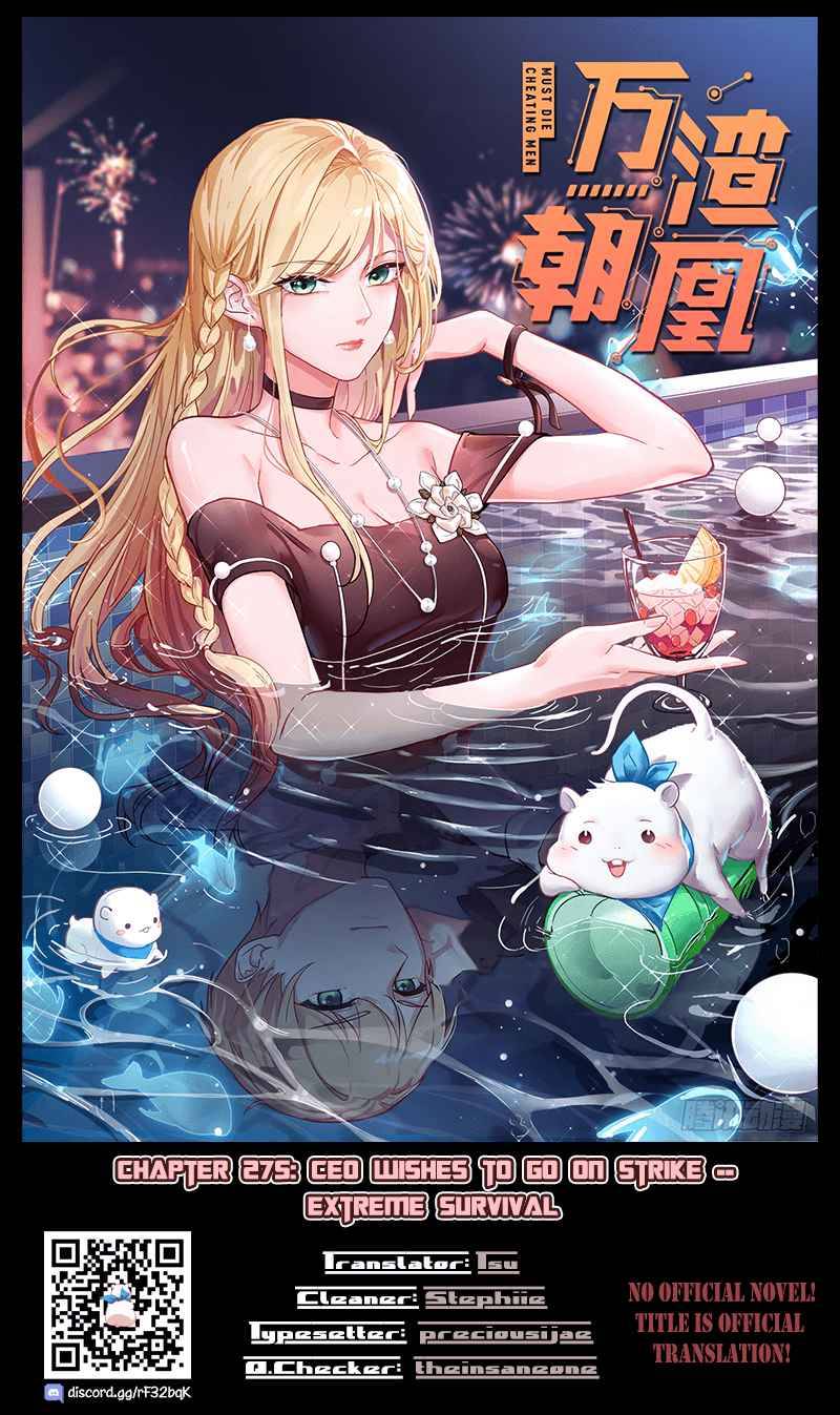 Page 1 of Chapter 275