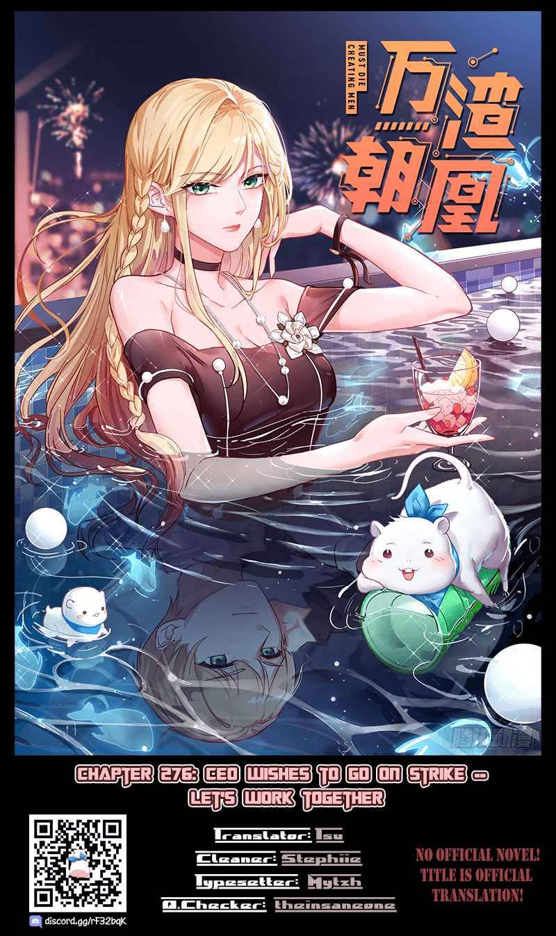Page 1 of Chapter 276