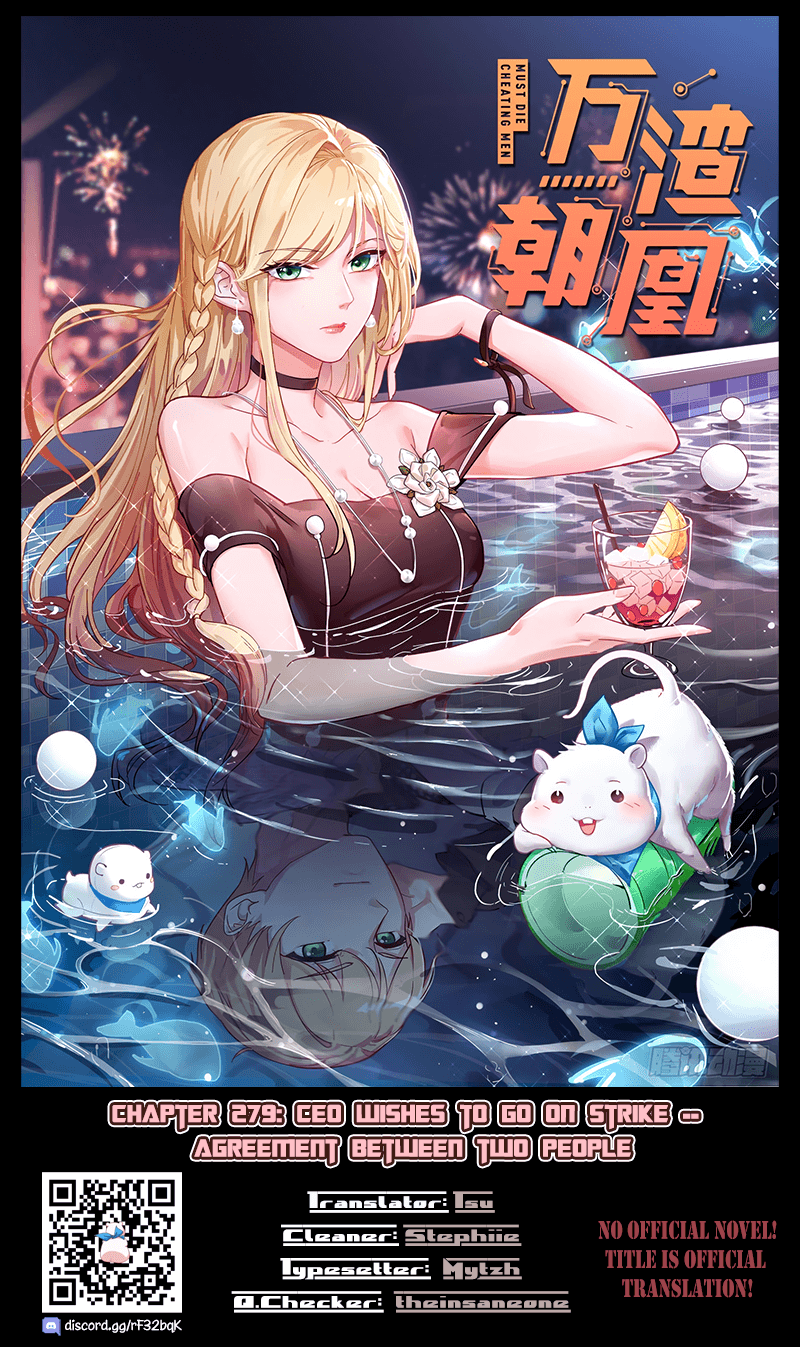 Page 1 of Chapter 279