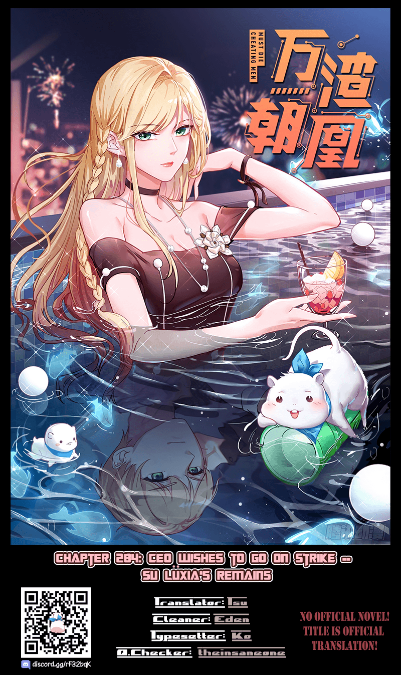 Page 1 of Chapter 284