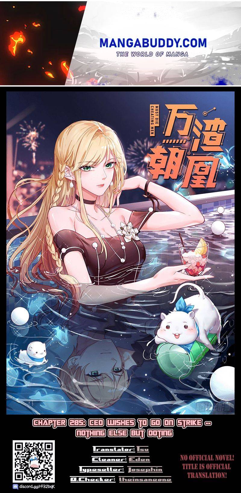 Page 1 of Chapter 285