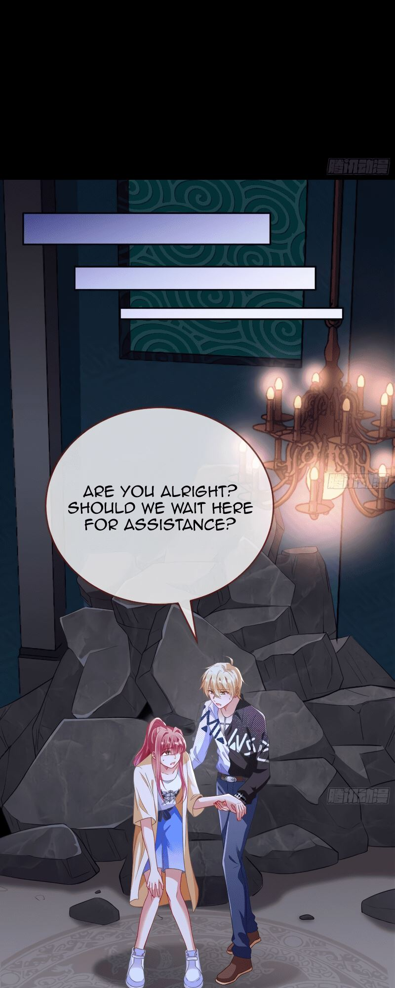 Page 12 of Chapter 286