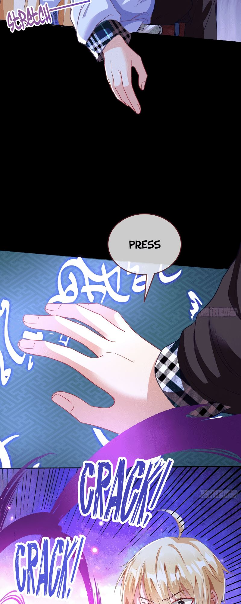 Page 20 of Chapter 286