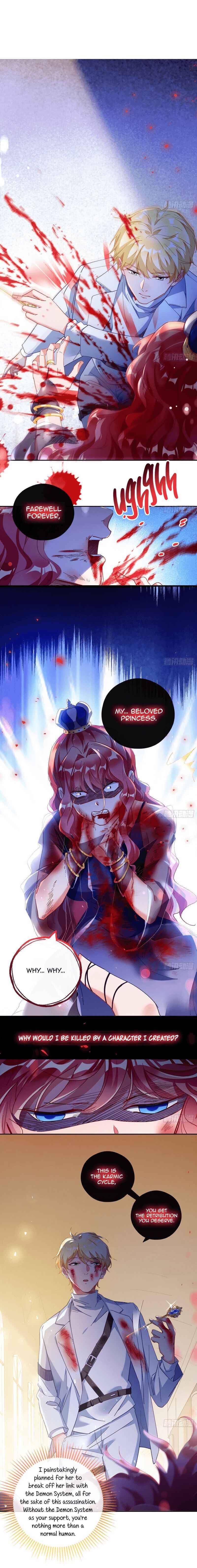 Page 5 of Chapter 288