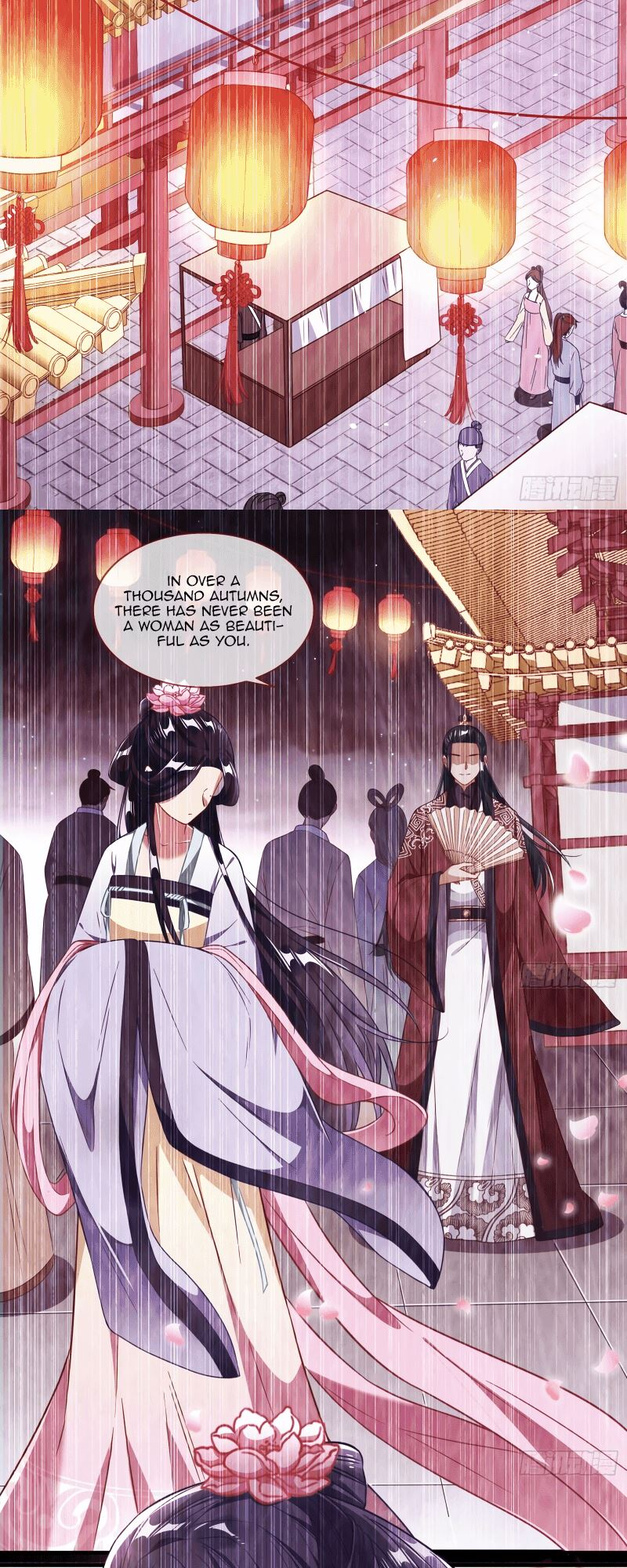 Page 6 of Chapter 289