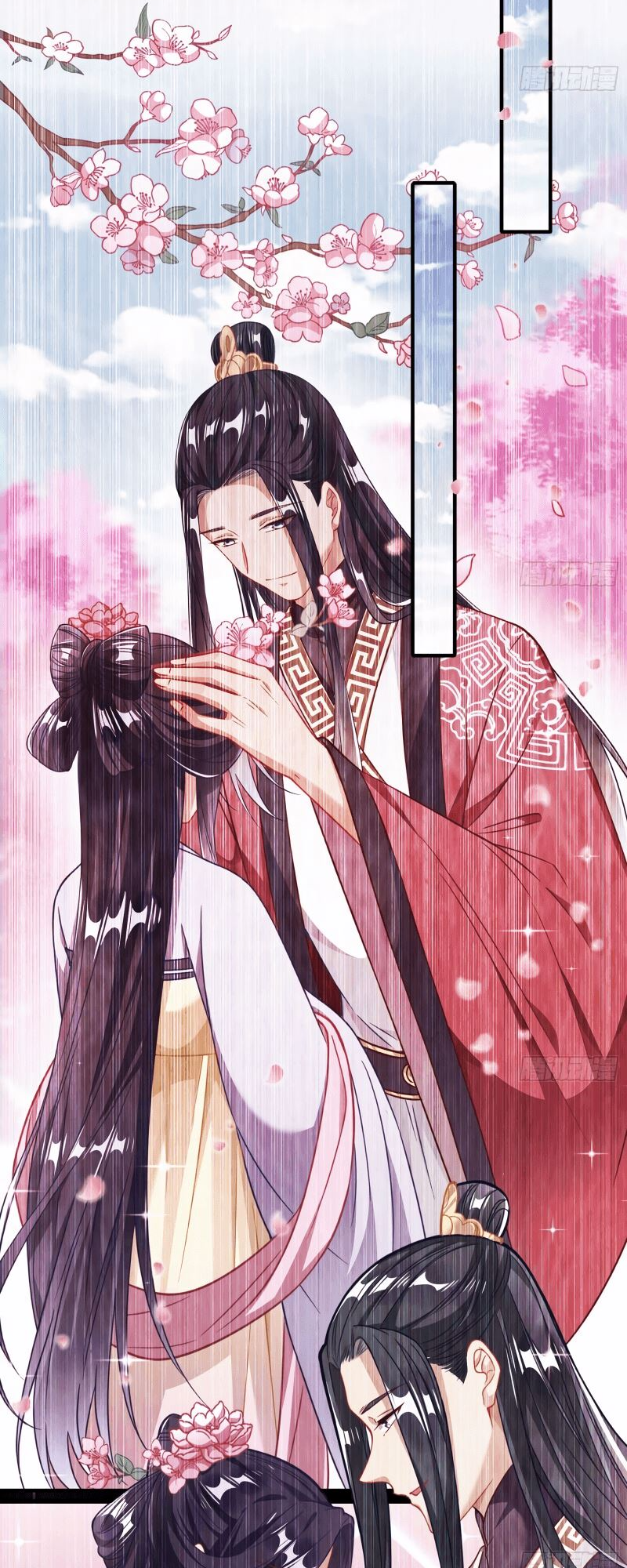 Page 10 of Chapter 289