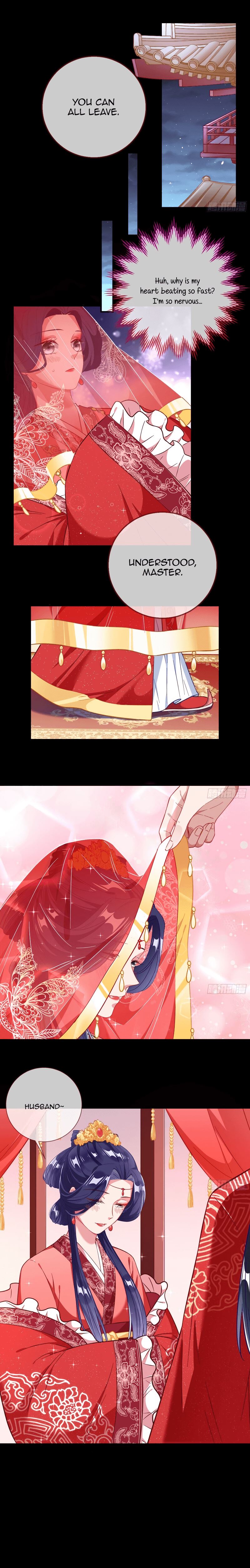 Page 12 of Chapter 289