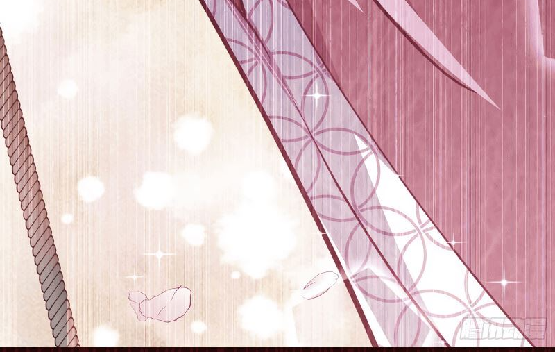 Page 8 of Chapter 290