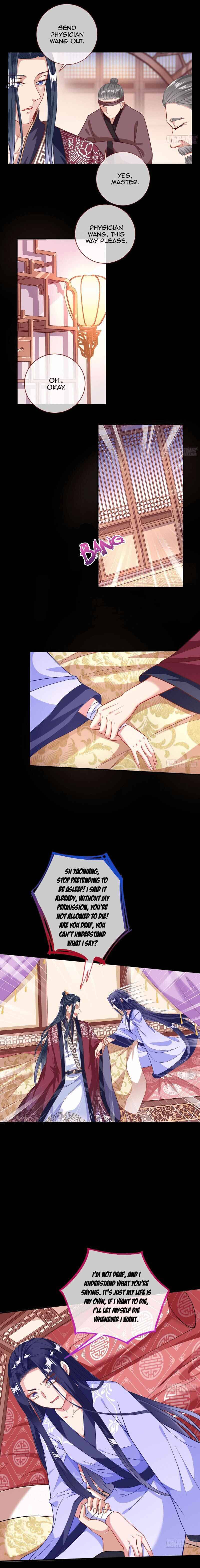 Page 5 of Chapter 291