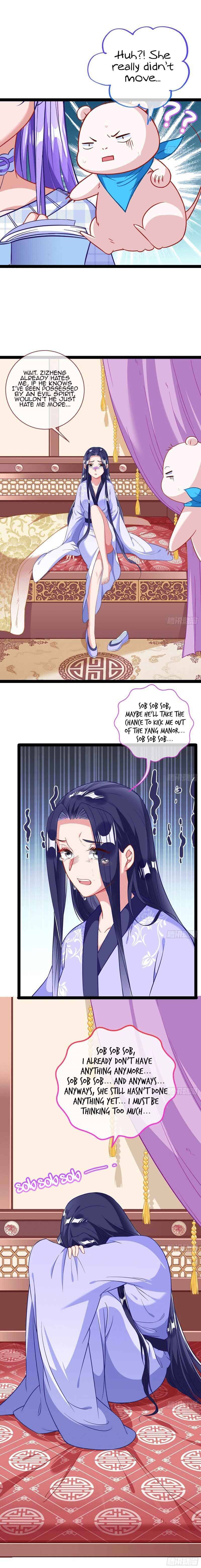 Page 5 of Chapter 292