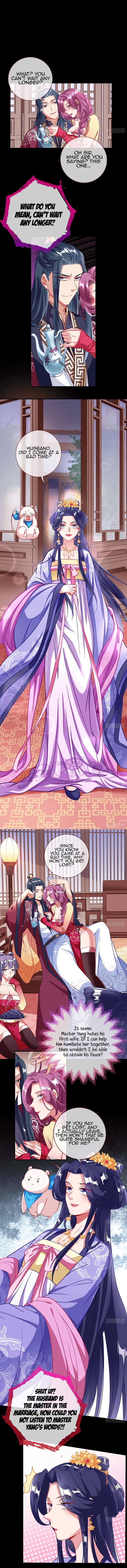Page 7 of Chapter 293