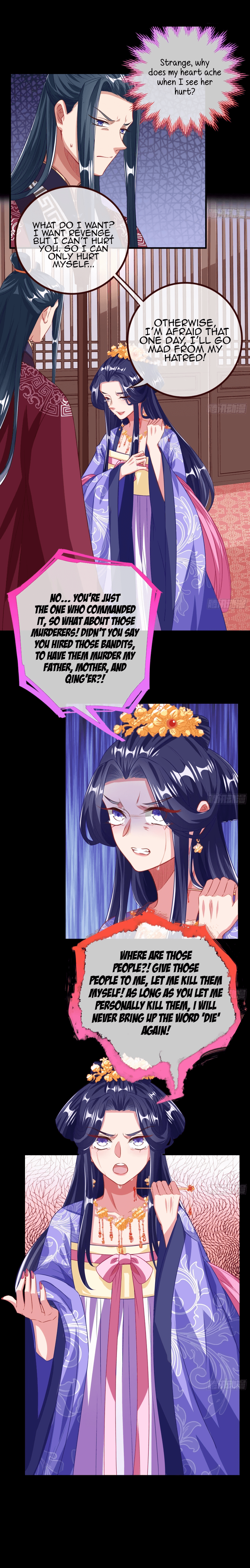 Page 6 of Chapter 294