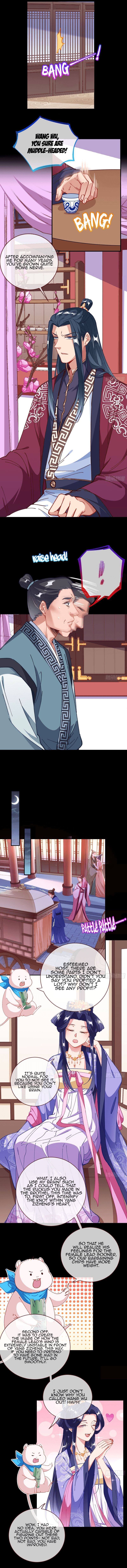 Page 7 of Chapter 295