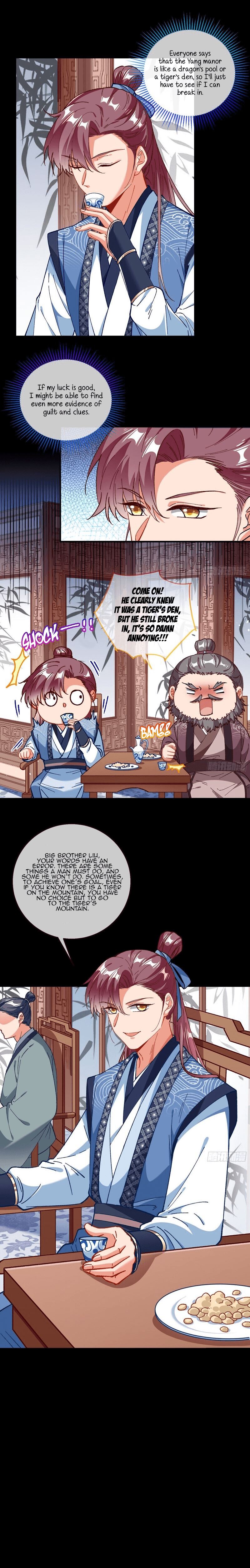 Page 3 of Chapter 296