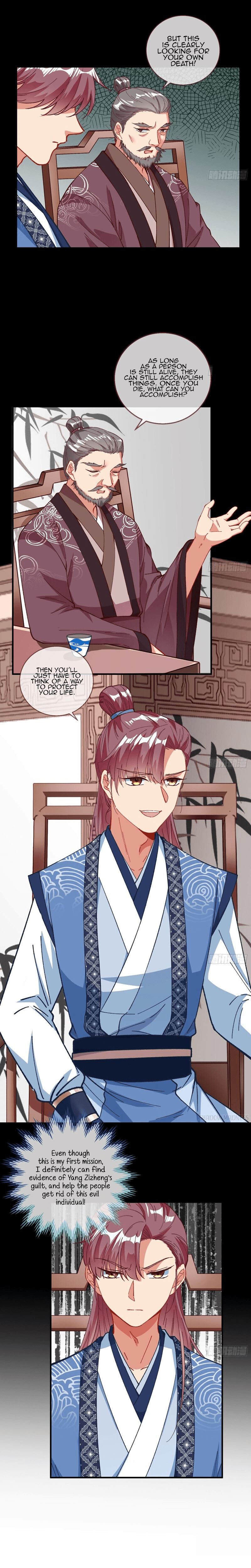 Page 4 of Chapter 296
