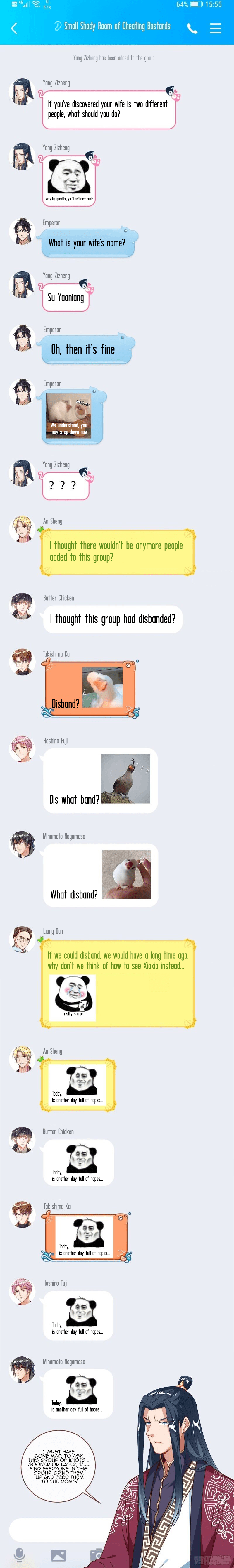 Page 12 of Chapter 296
