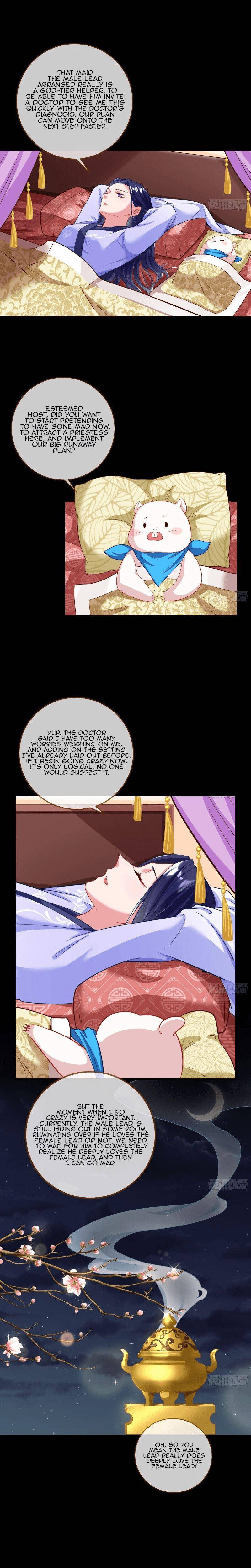 Page 6 of Chapter 297