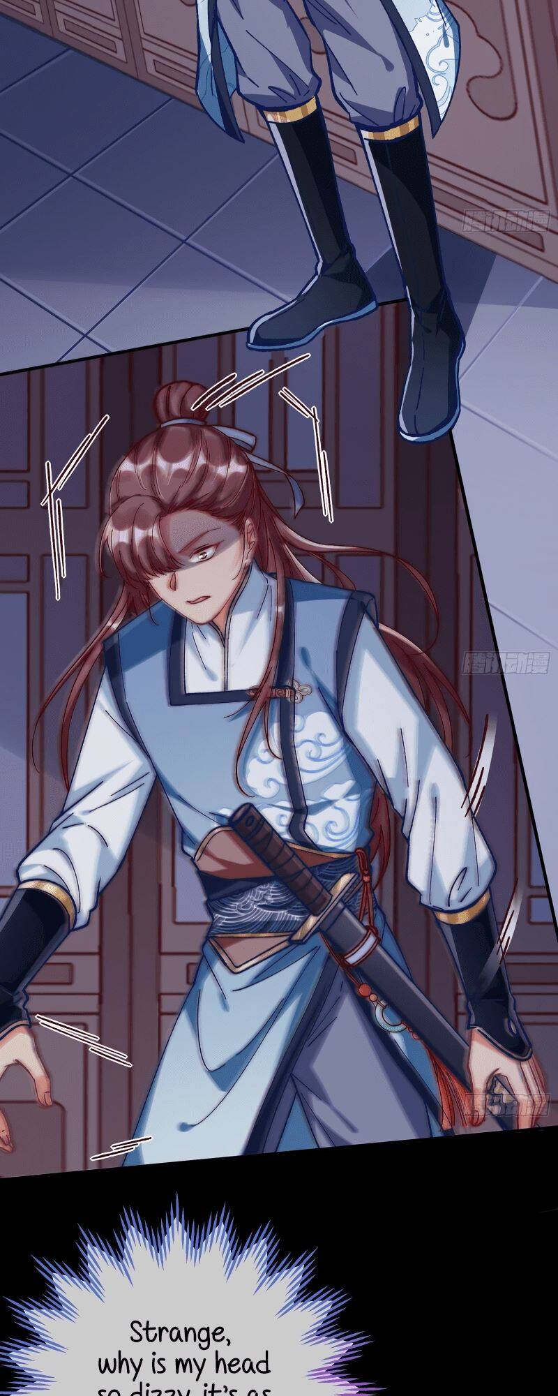 Page 12 of Chapter 299
